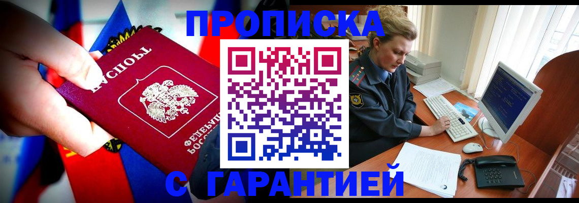 регистрация для дет. сада в Ульяновской области